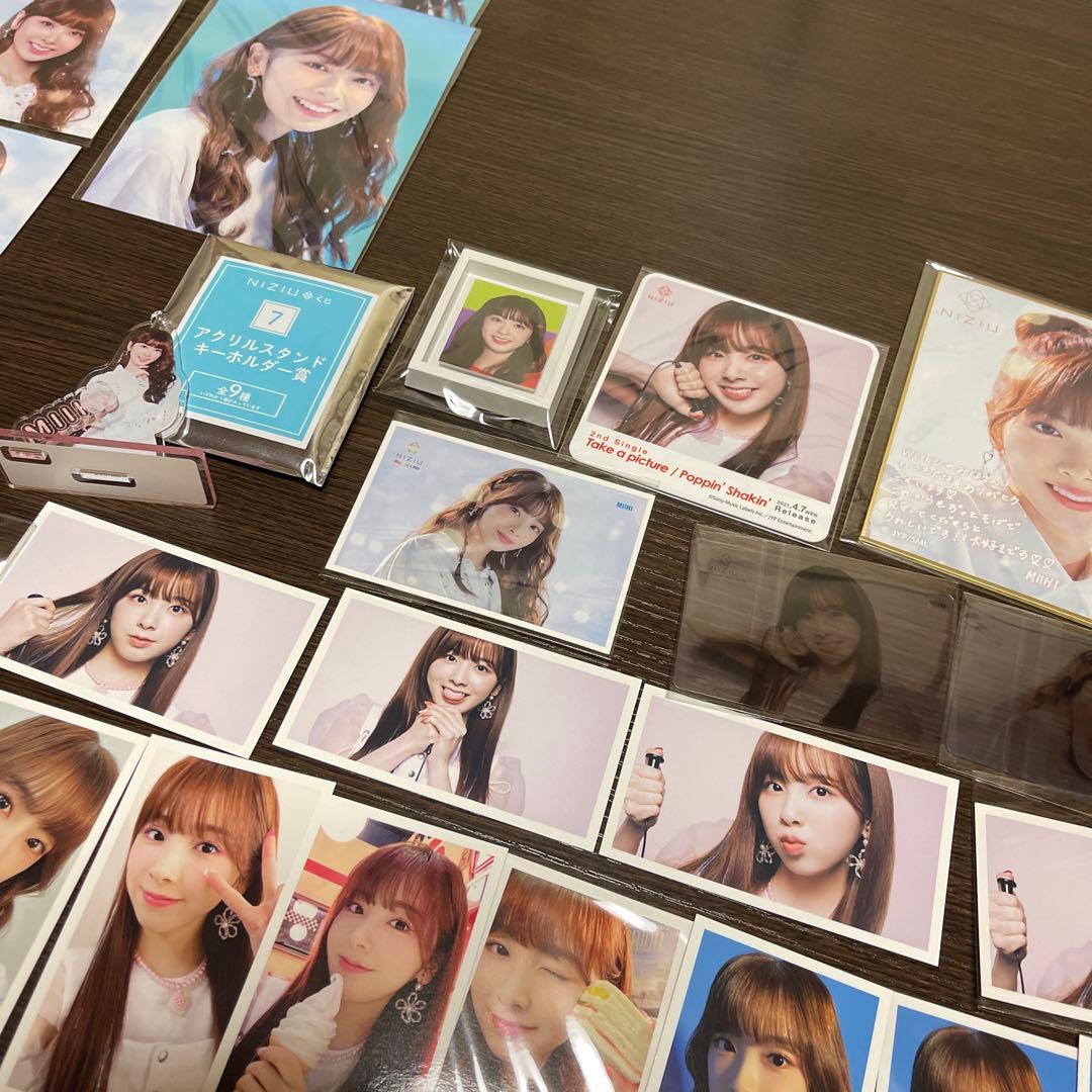 niziu ミイヒ　グッズ