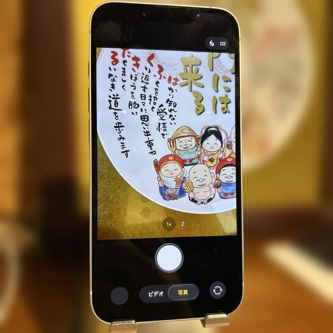 スマートフォン本体 Apple iPhone 16e 128GB