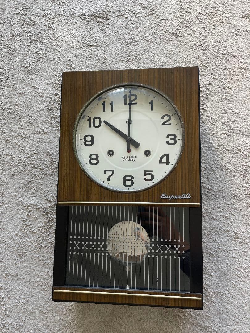 AICHITOKEI 振り子時計　Super60 ゼンマイ式