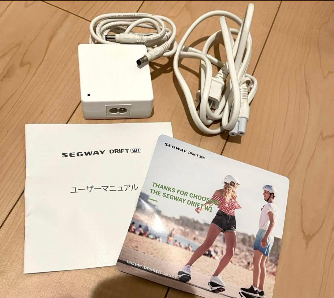 ✨Segway Drift W1電動スケボー