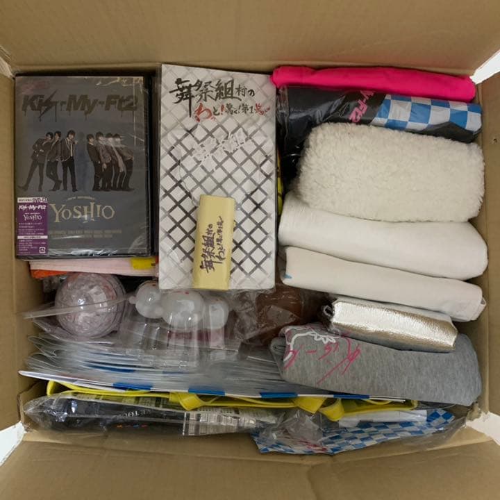 【超大量】Kis-My-Ft2 ツアーグッズ 等 歴代 グッズ セット 纏め売り