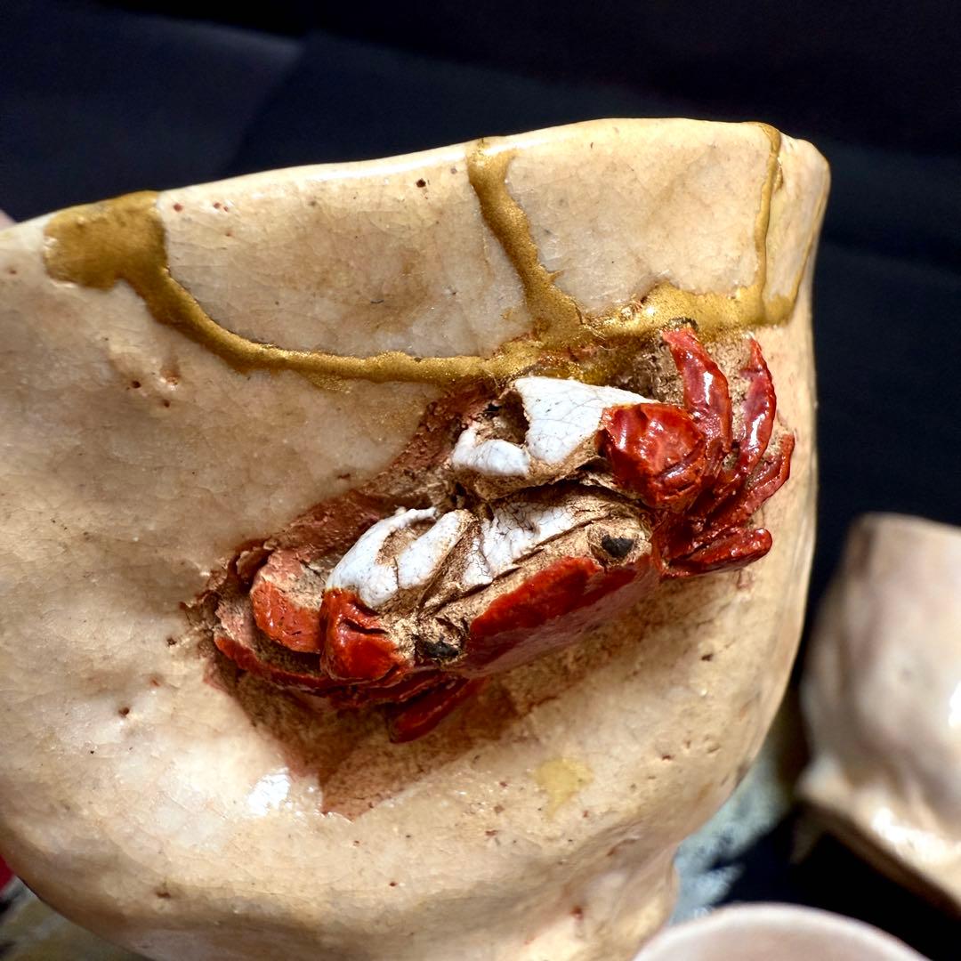 希少品　蟹彫り　煎茶碗　盃　茶道具　茶碗　3客