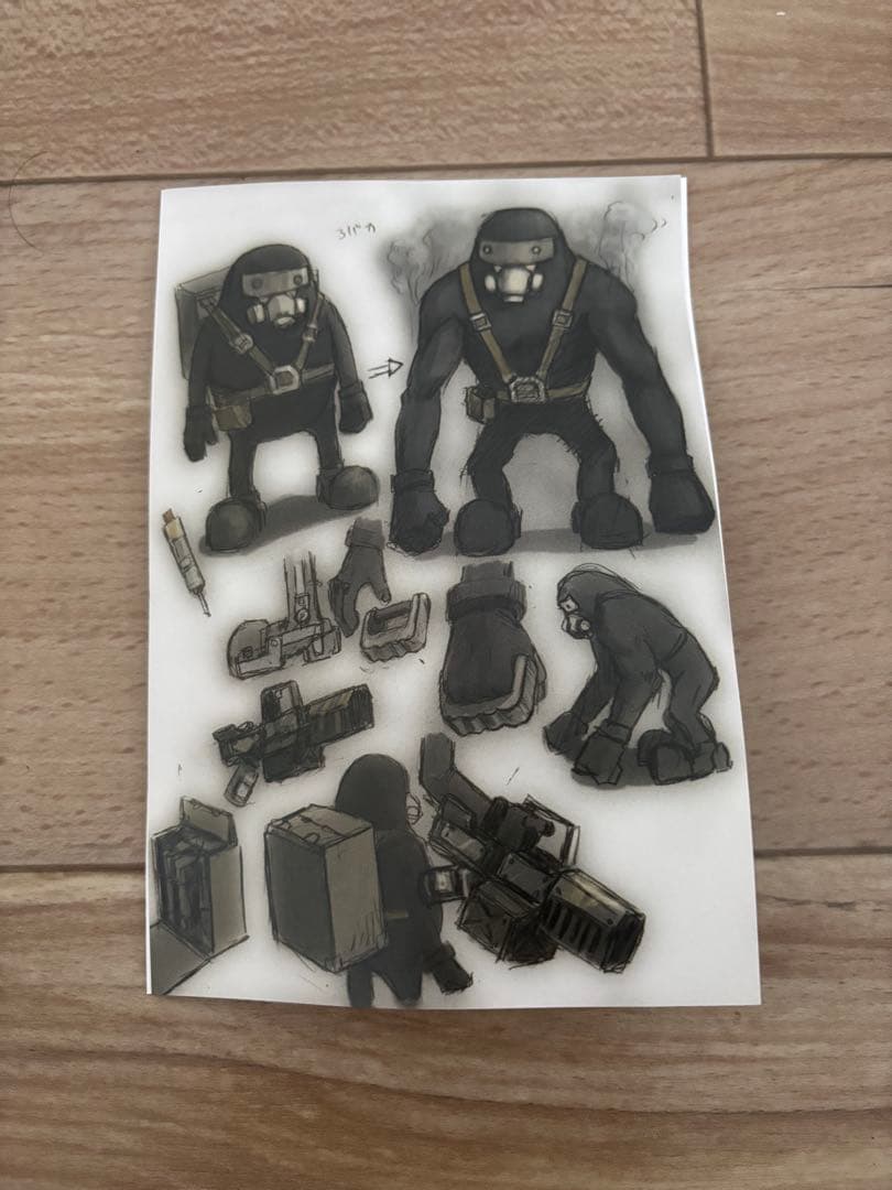 映画 JUNK HEAD 3バカちゃん ラバーキーホルダー