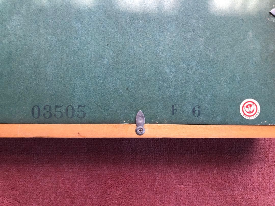 【絵画作品】風景画　西澤画伯　絵画　油絵　アート　F6号　状態優良！