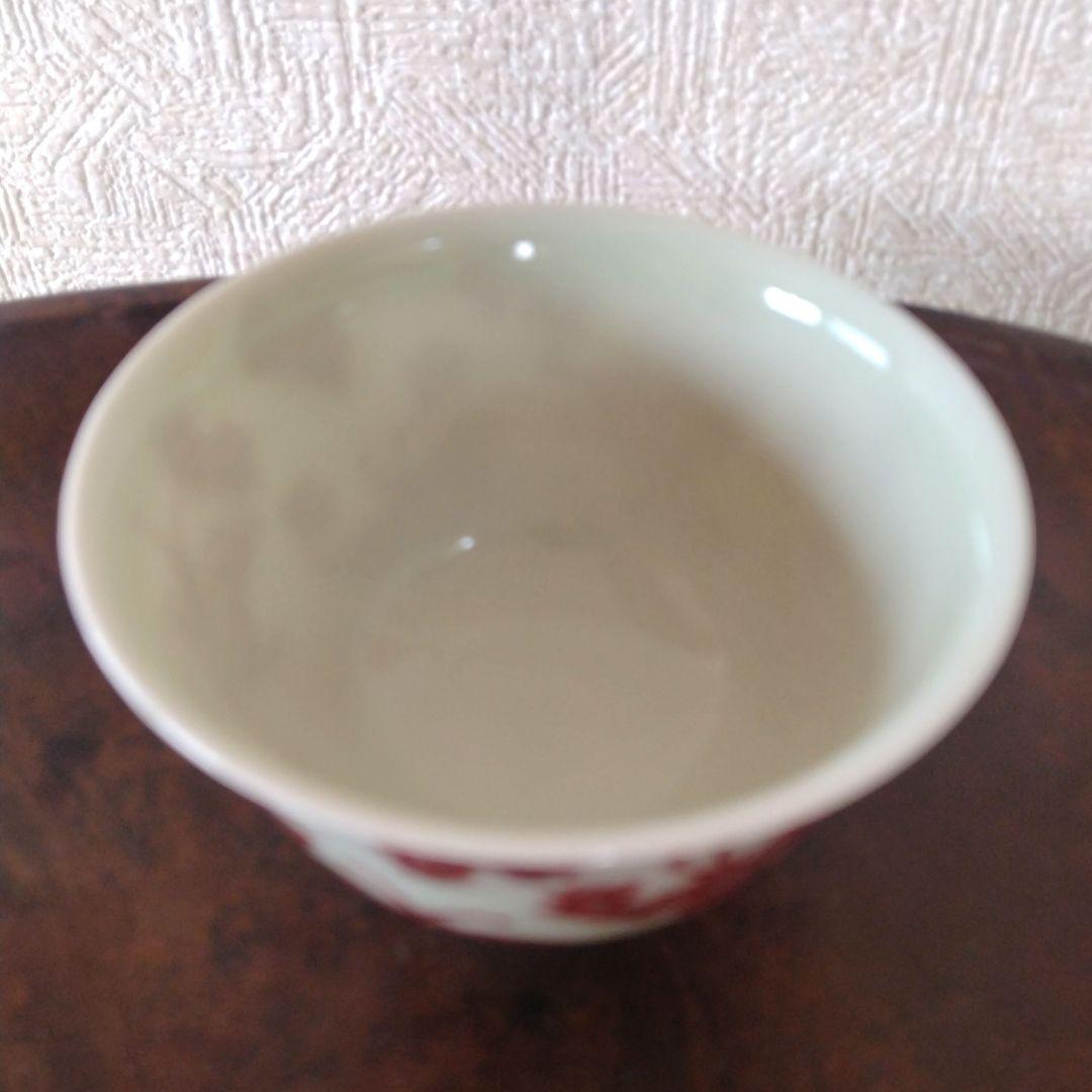 中国陶器釉裏紅小花蝶文茶器滲手古伊万里古染付色絵猪口