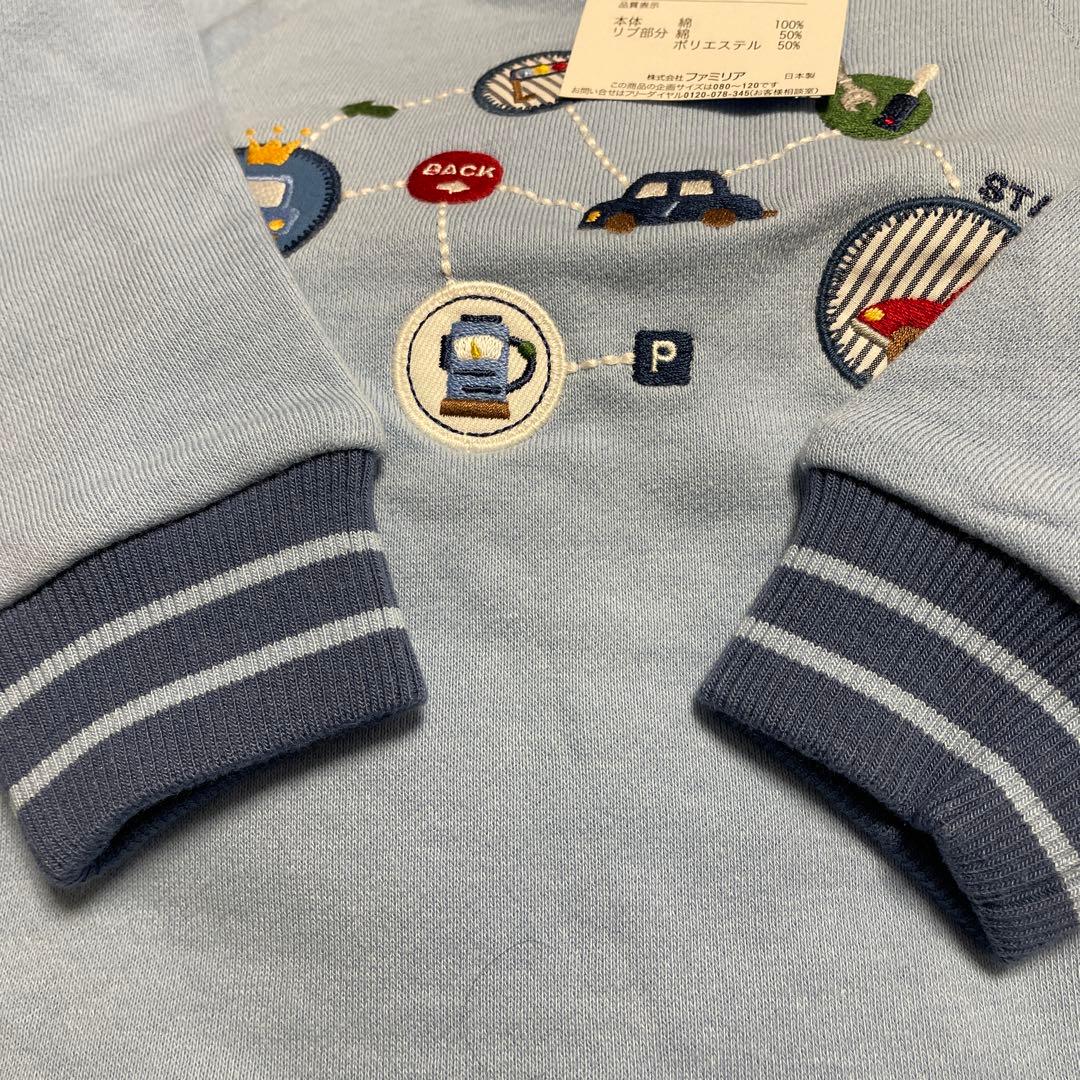 新品未使用familiarファミリア★車のワッペン刺繍の可愛いトレーナー★80