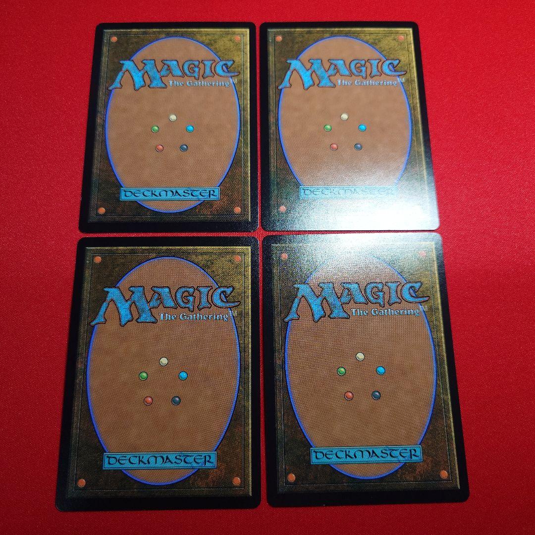 湿地の干潟　ZNE　4枚セット　日