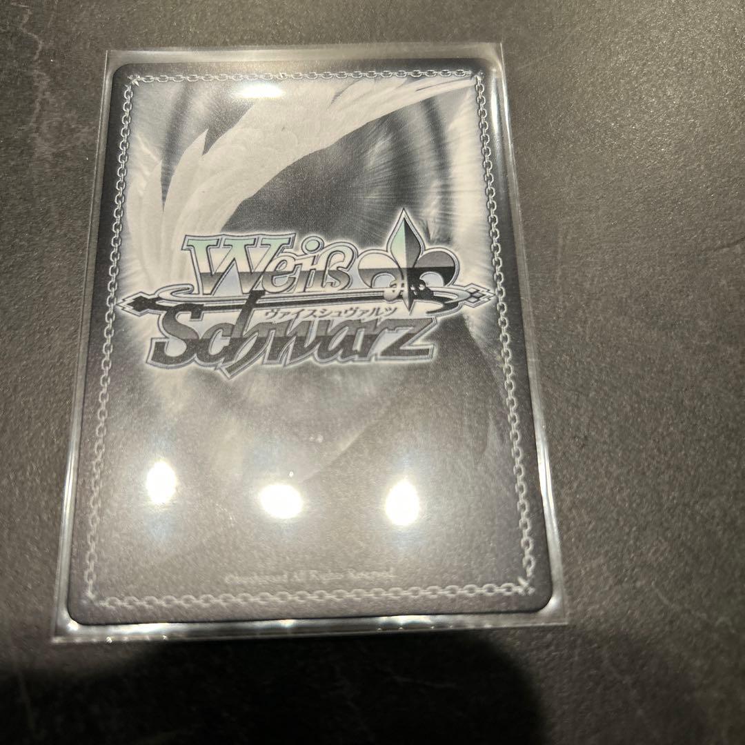 Z*す様 ヴァイス　サマポケ　しろは　小原好美　サイン