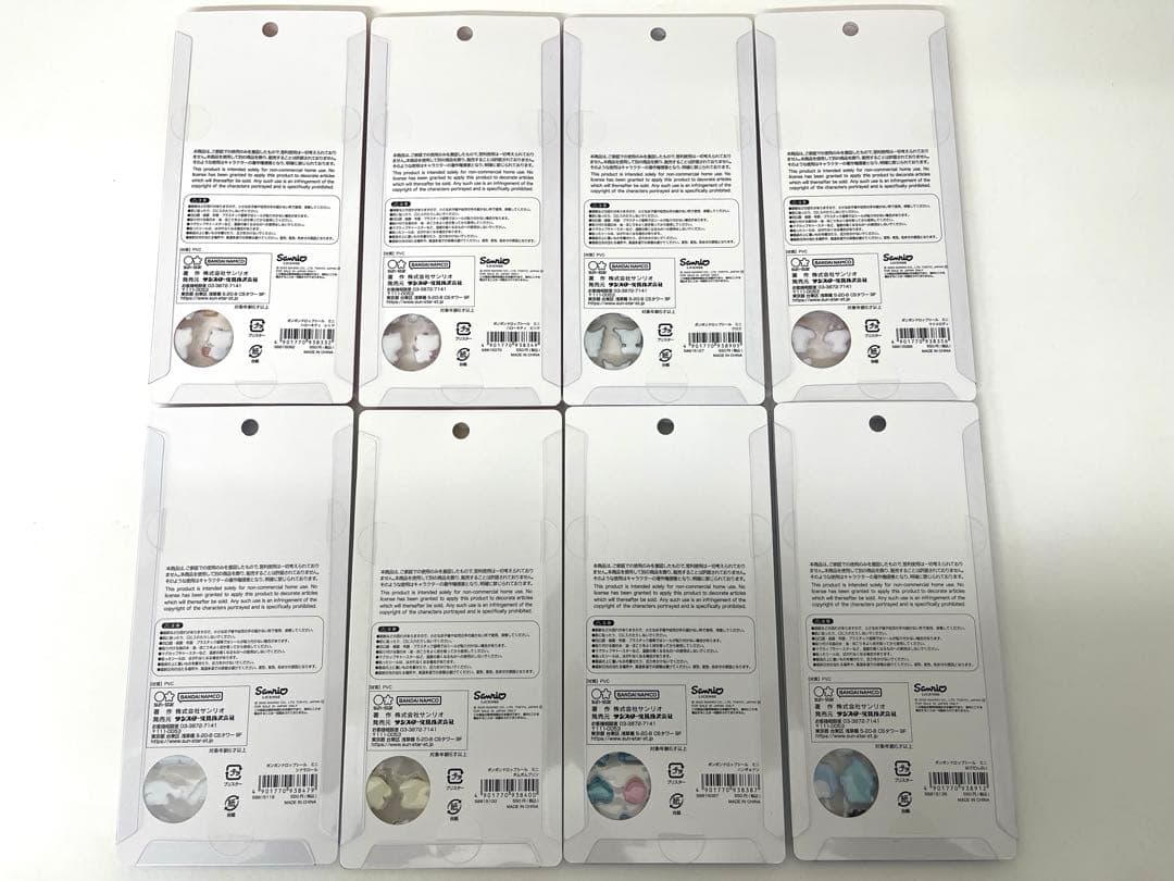 【正規品】サンリオ　ボンボンドロップシールミニ　8種セット