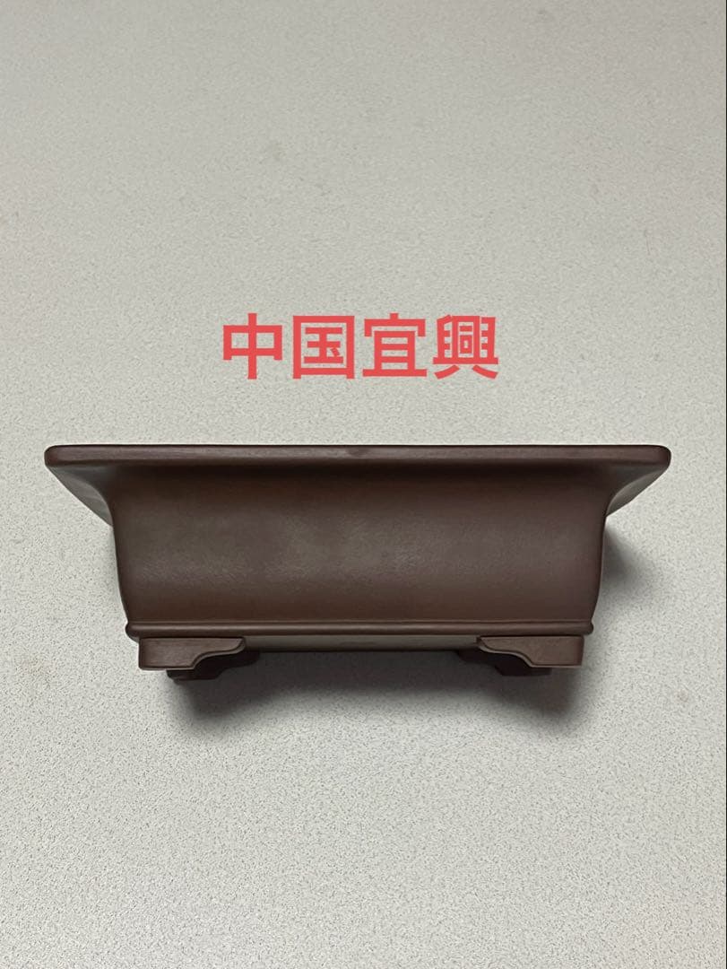 盆栽鉢　植木鉢　陶芸　園芸　盆栽