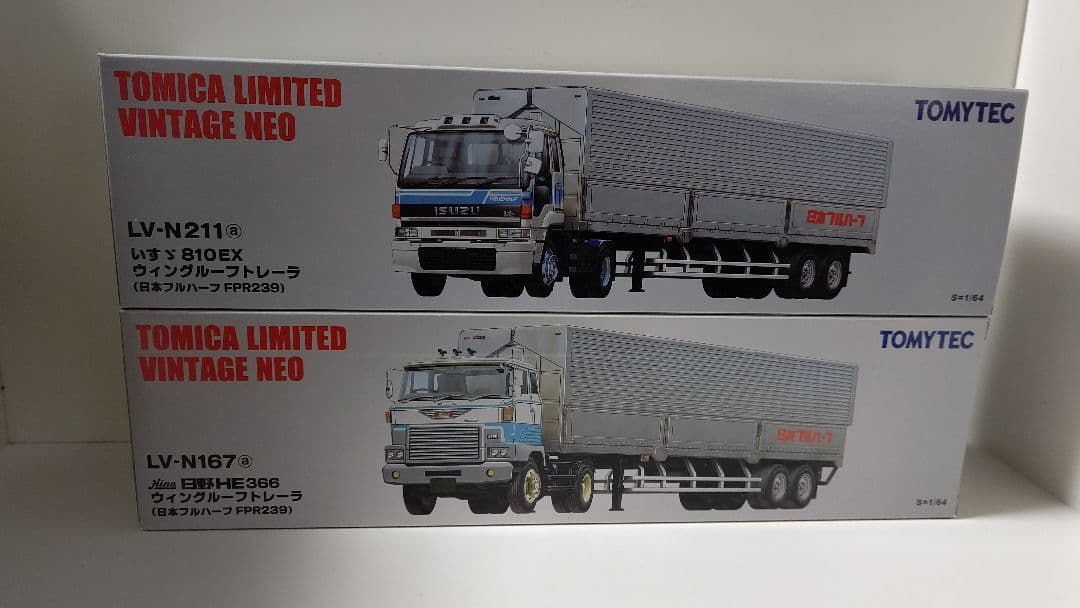 トミカリミテッドビンテージ ウィングトレーラ ２台セット