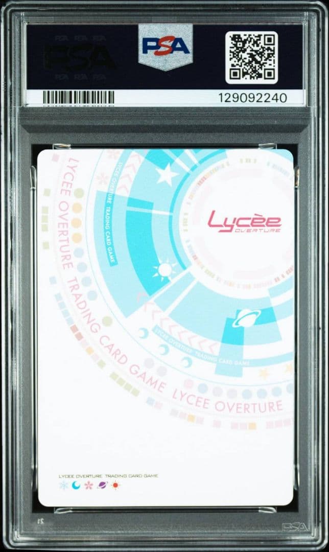 PSA10 Lycee ミス峰城大付属　小木曽雪菜 SP サイン