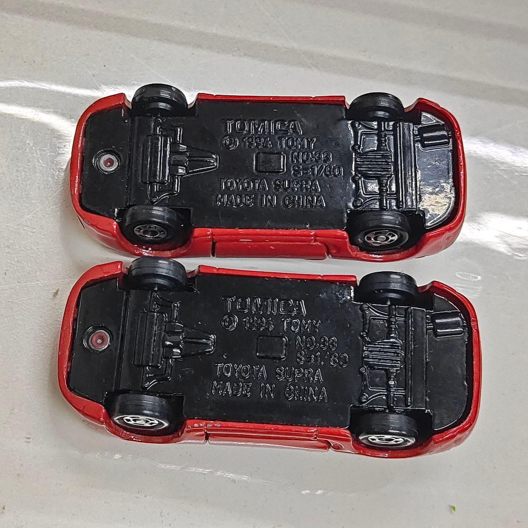 トミカ トヨタ スープラ No.33　2台