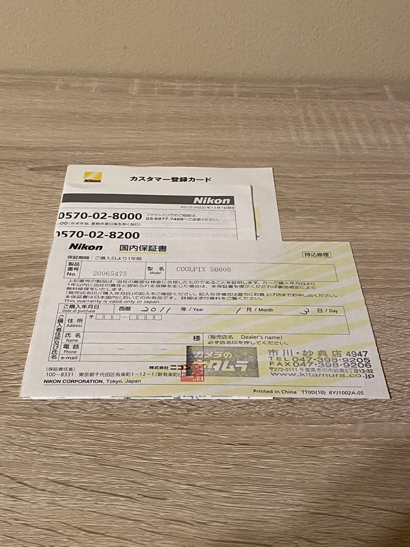 Nikon coolpix s6000 コンパクトデジタルカメラ　コンデジ