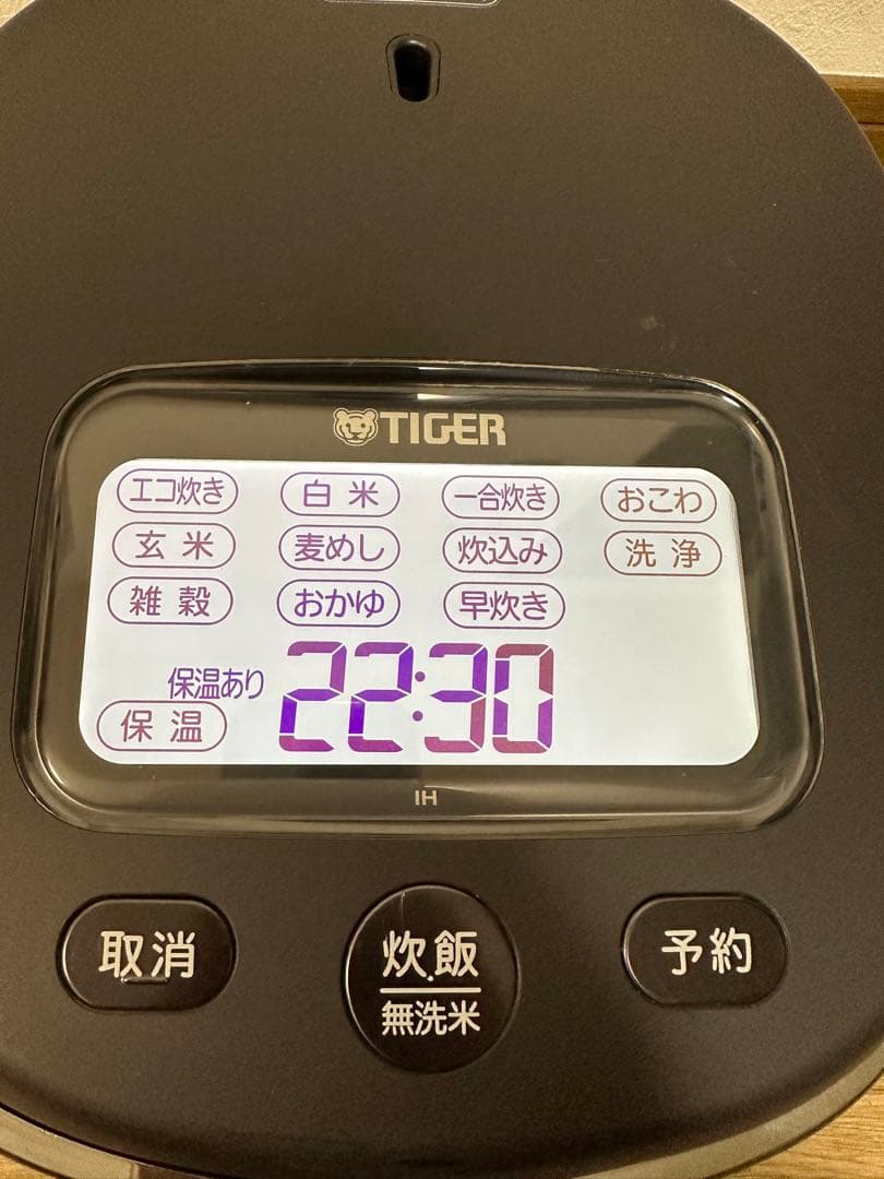 TIGER タイガー 炊飯器 JPL-G100 2021年製