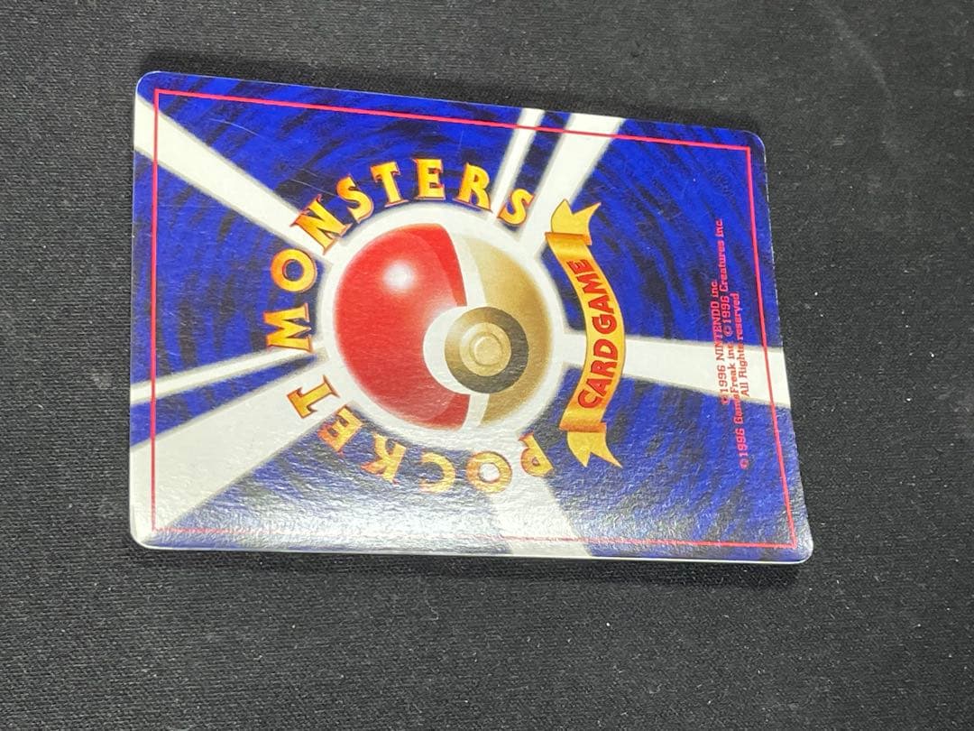 古いポケモンカード