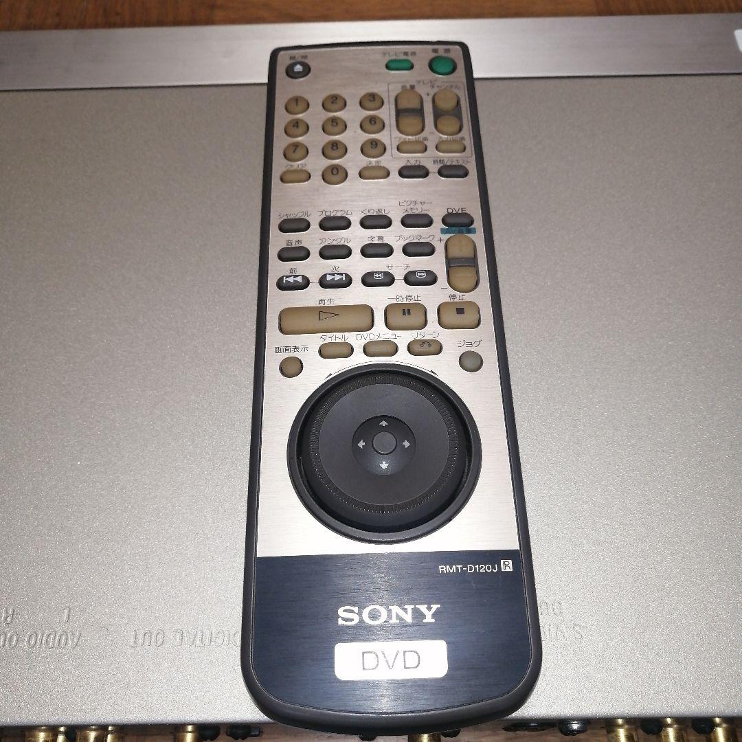 ★動作品★SONY　CD／DVDプレーヤー　DVP-S717D、リモコン付き。