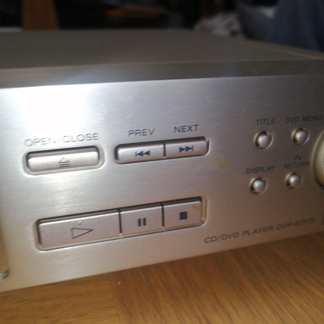 ★動作品★SONY　CD／DVDプレーヤー　DVP-S717D、リモコン付き。