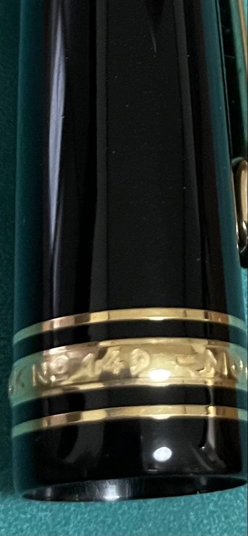 MONTBLANC マイスターシュテュック149 4810 14k 585