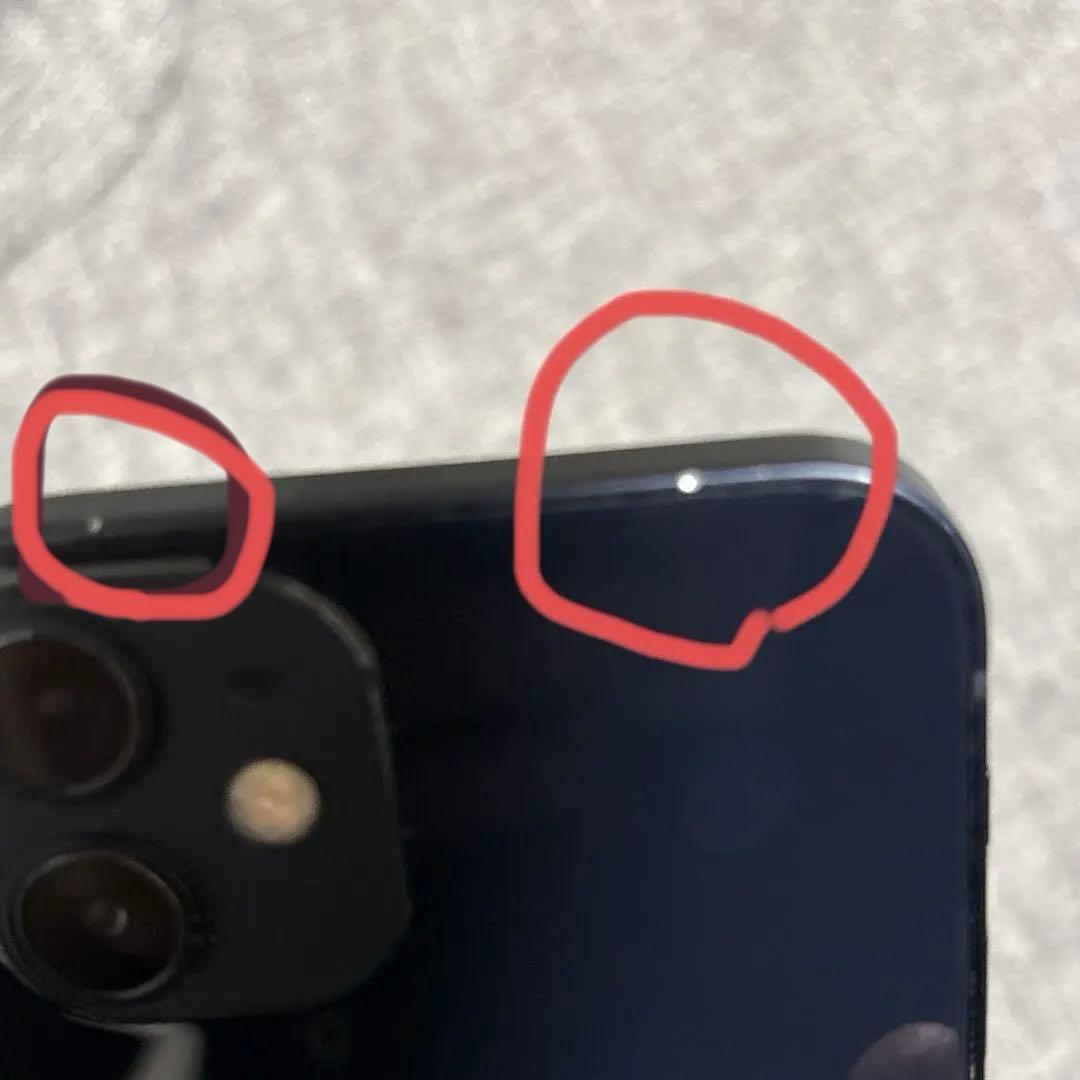 iPhone12 mini SIMロック解除済み