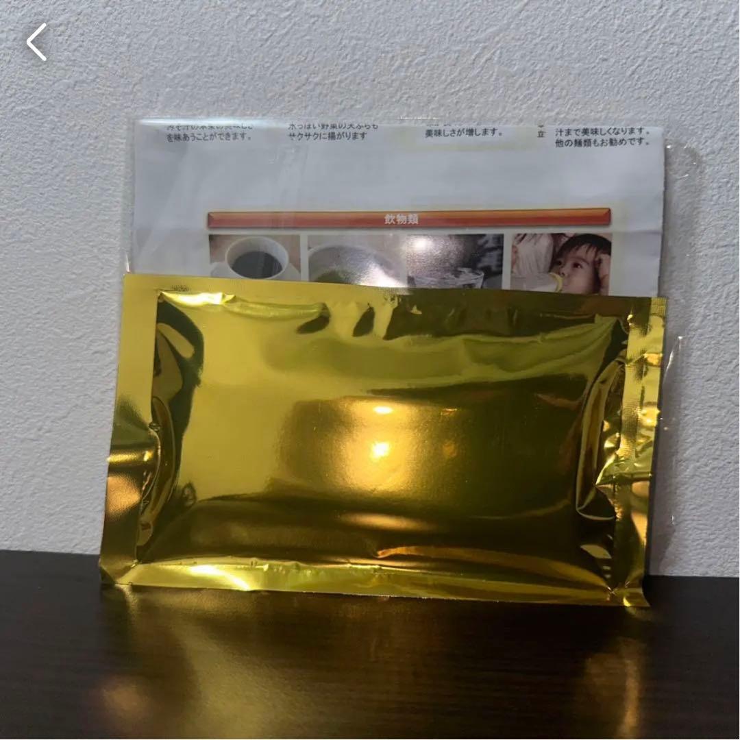 カンタム還元シート　イオンシート（マグシート）