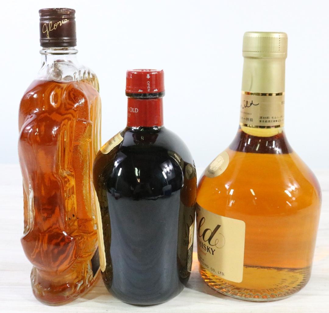 〇国産ウィスキー 3本セット マイルドニッカ グロリアオーシャン サントリー
