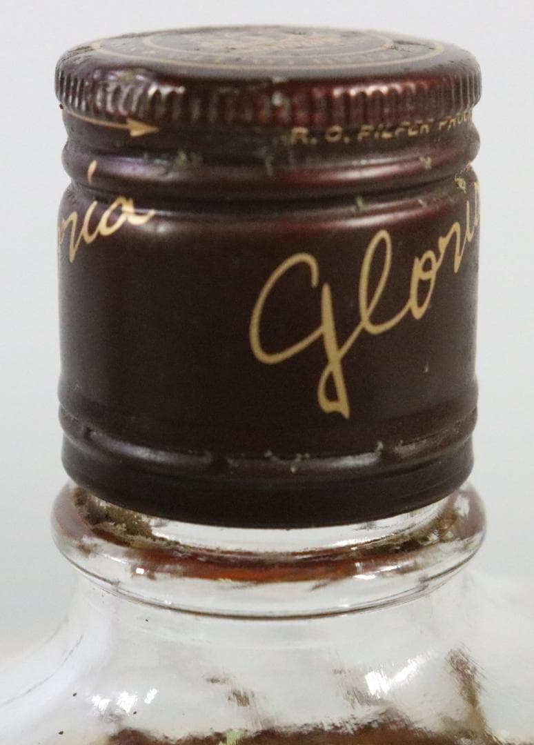 〇国産ウィスキー 3本セット マイルドニッカ グロリアオーシャン サントリー