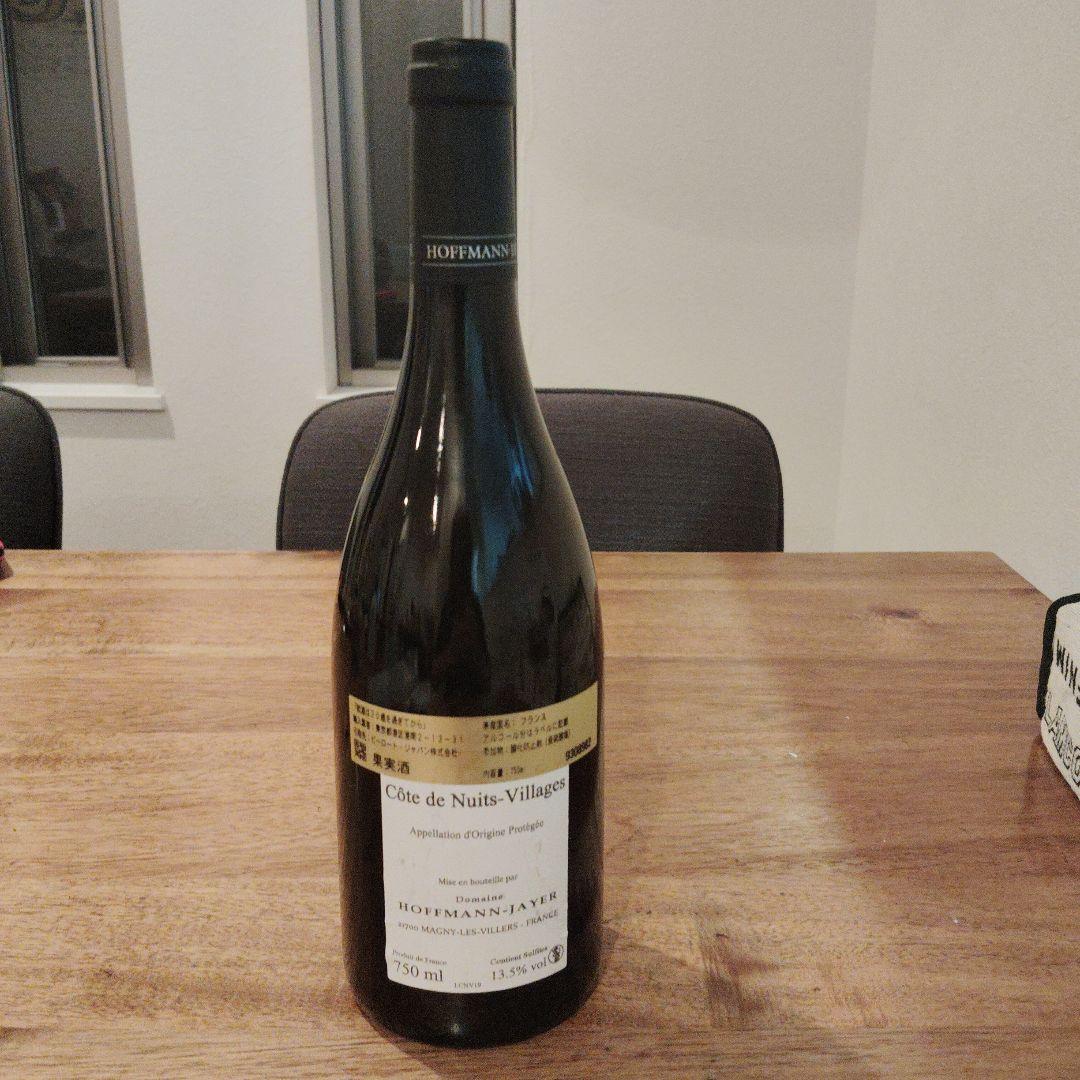 Côte de Nuits-Villages 2019 750ml