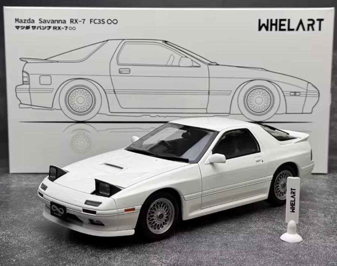 WHELARTダイキャスト 1:18スケール マツダ RX7 FC3S モデル
