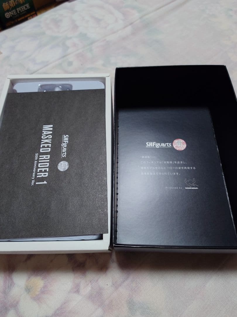 真骨彫 仮面ライダー 新1号 新2号 50th フィギュアーツ