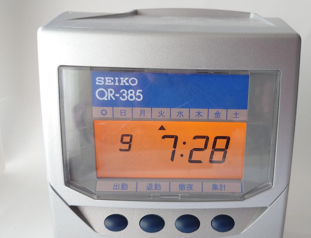 ★清掃済 美品 SEIKO タイムレコーダー QR-385 + 新品カード20枚
