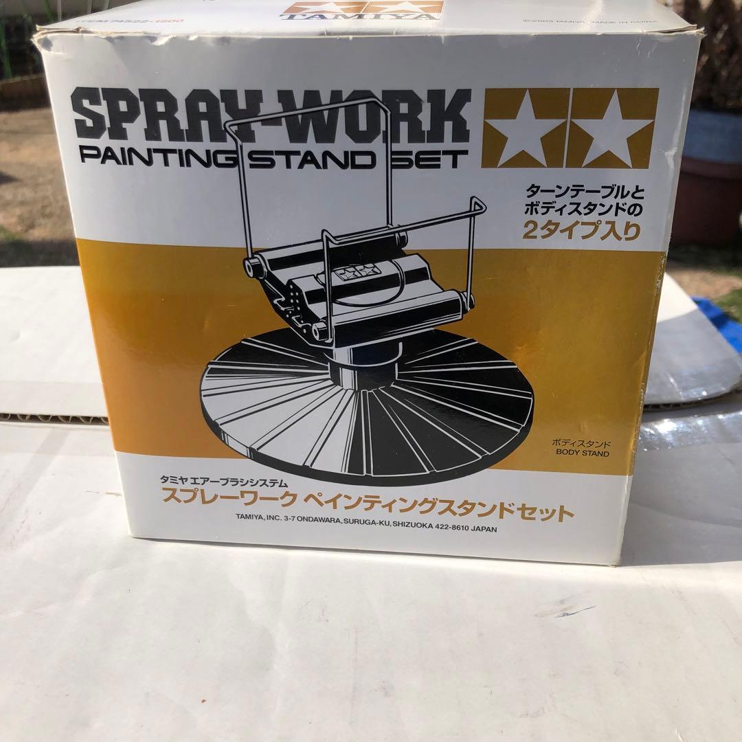タミヤ スプレーワーク ペインティングブース ツインファン おまけ付き