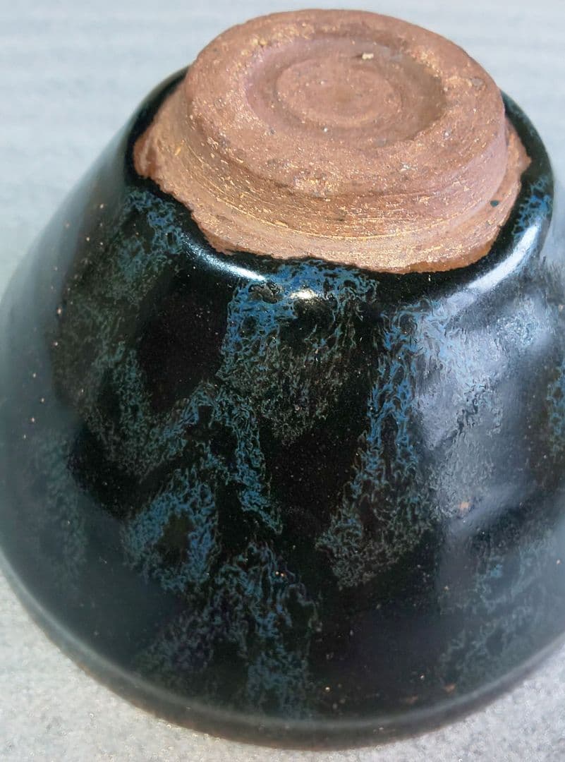 中国美術 天目茶碗 曜変天目茶碗 黒釉茶碗 作者不明