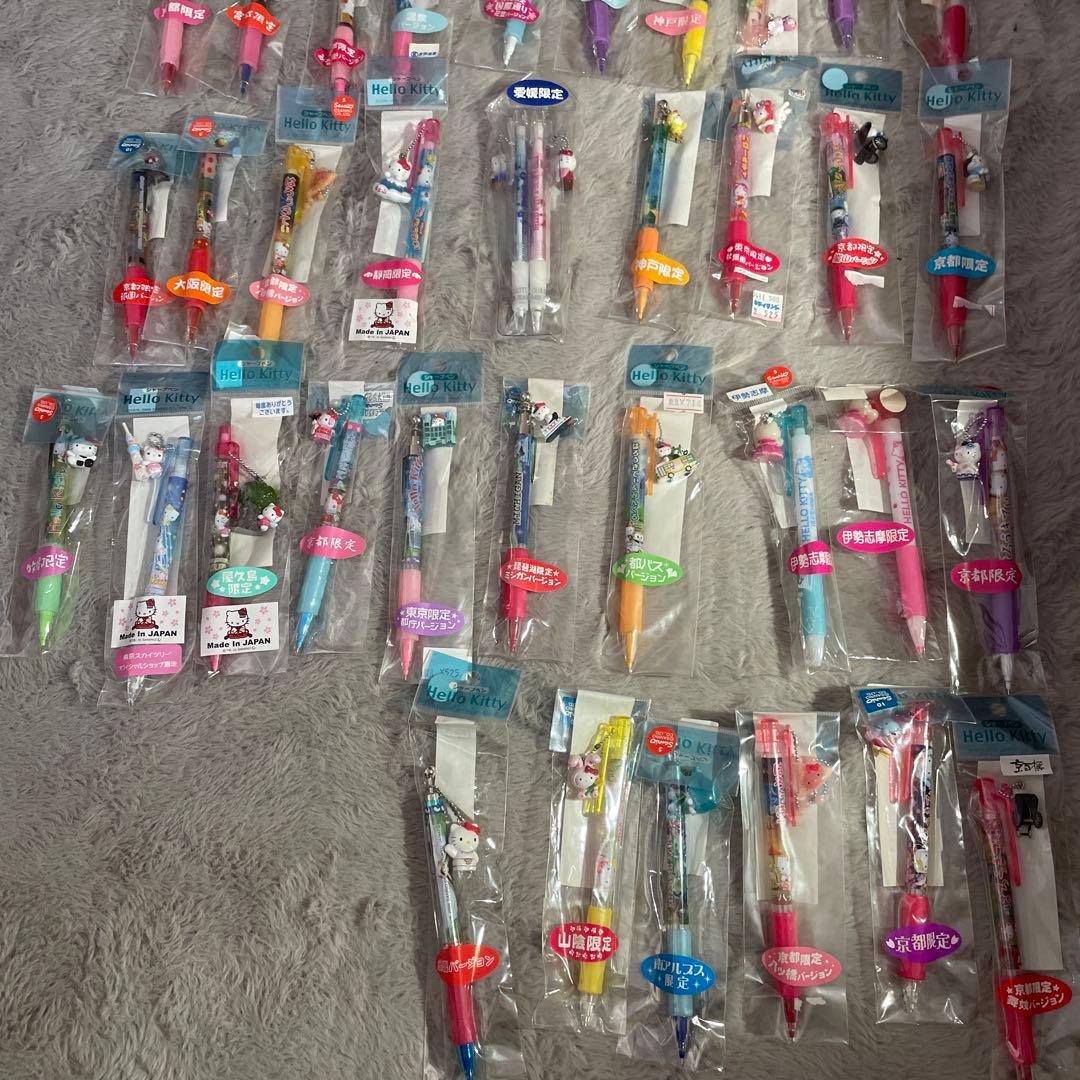 ハローキティ　ご当地　シャーペン　ボールペン　まとめ売り　約50数点