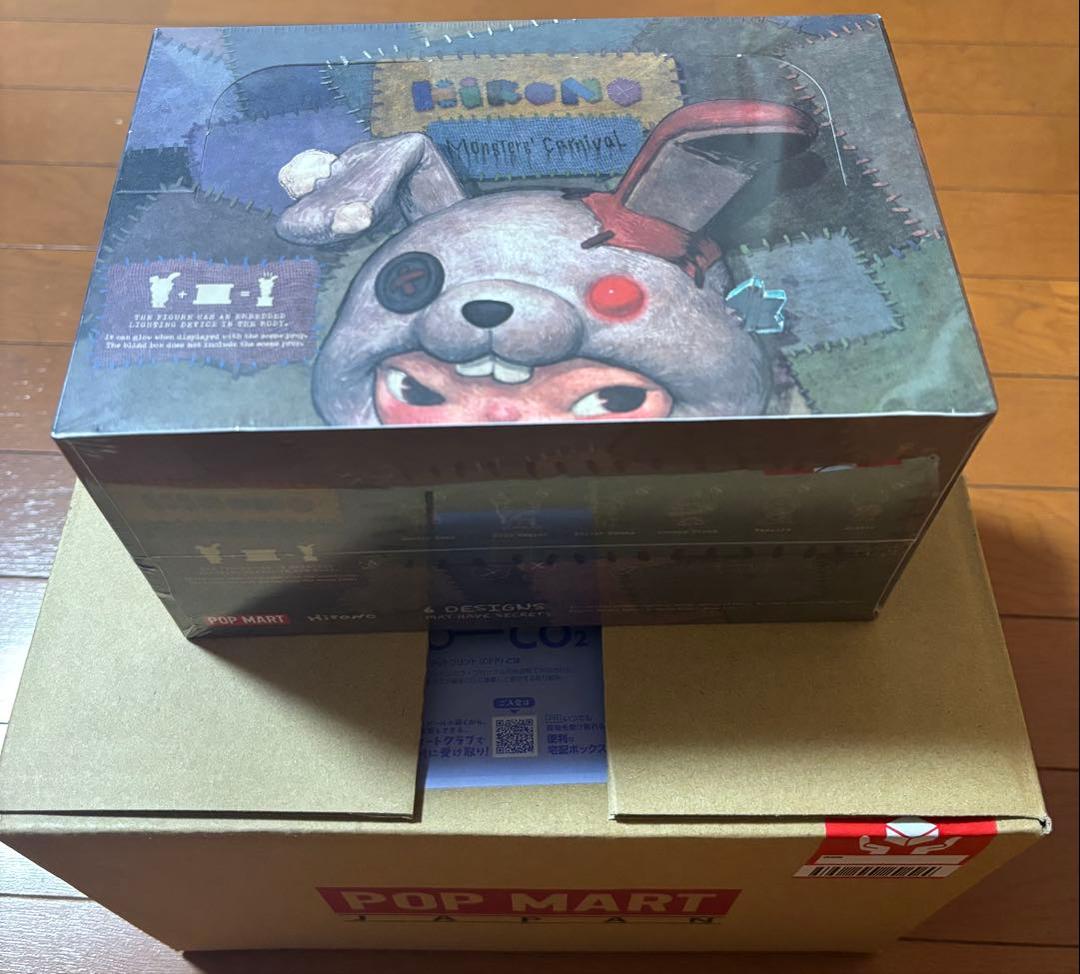 POP MART Hirono Monsters' Carnival シリーズ