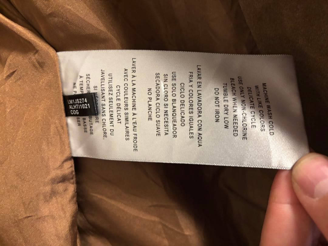 串*生様 Levi Strauss & Co. スエードジャケット XXL