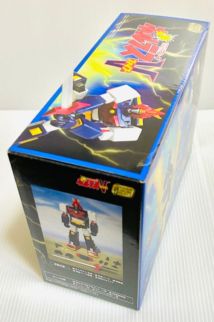 SMP【超電磁マシーン　ボルテスＶ】