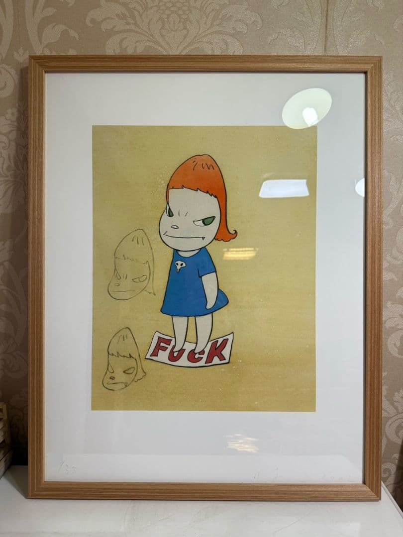 奈良美智　版画　On the F-word