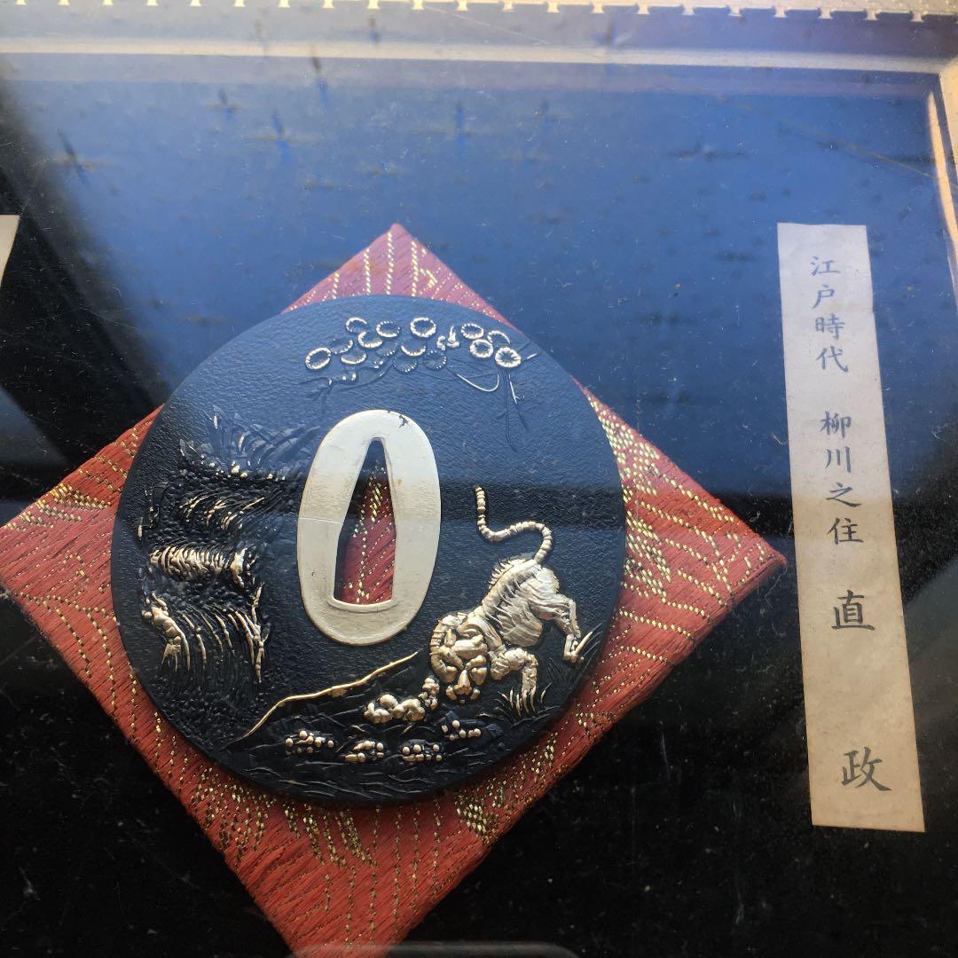 日本刀　刀　模造品