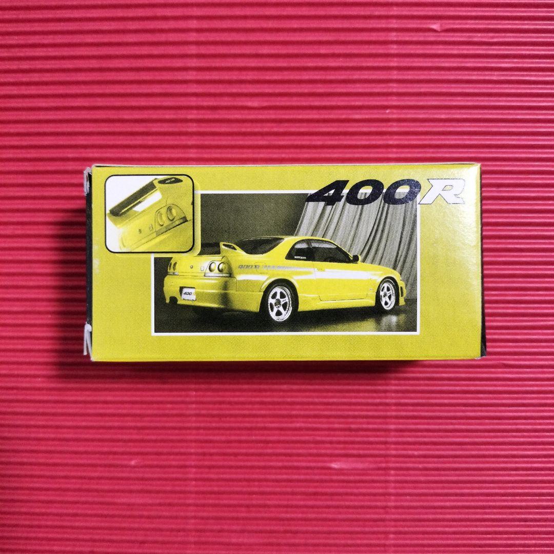 特注トミカ（アイアイアド）『NISMO 400R/イエロー』未開封品