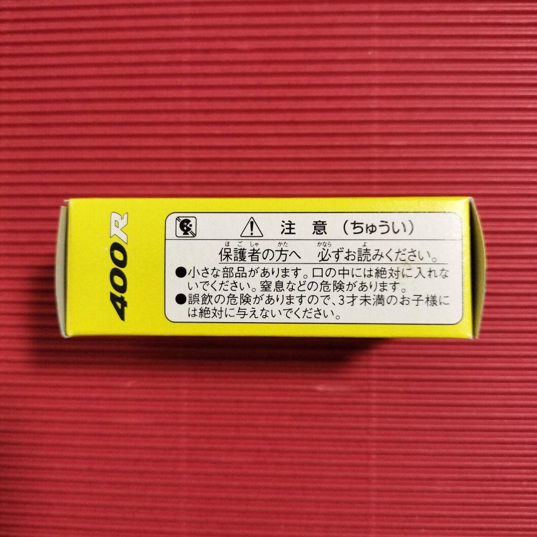 特注トミカ（アイアイアド）『NISMO 400R/イエロー』未開封品