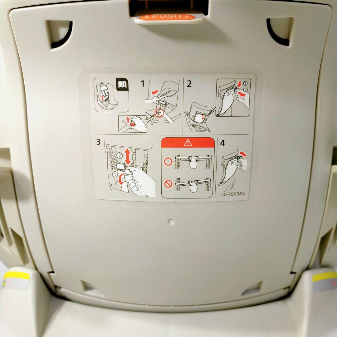 AILEBEBE クルット NT プレミアムW チャイルドシート ★説明書付