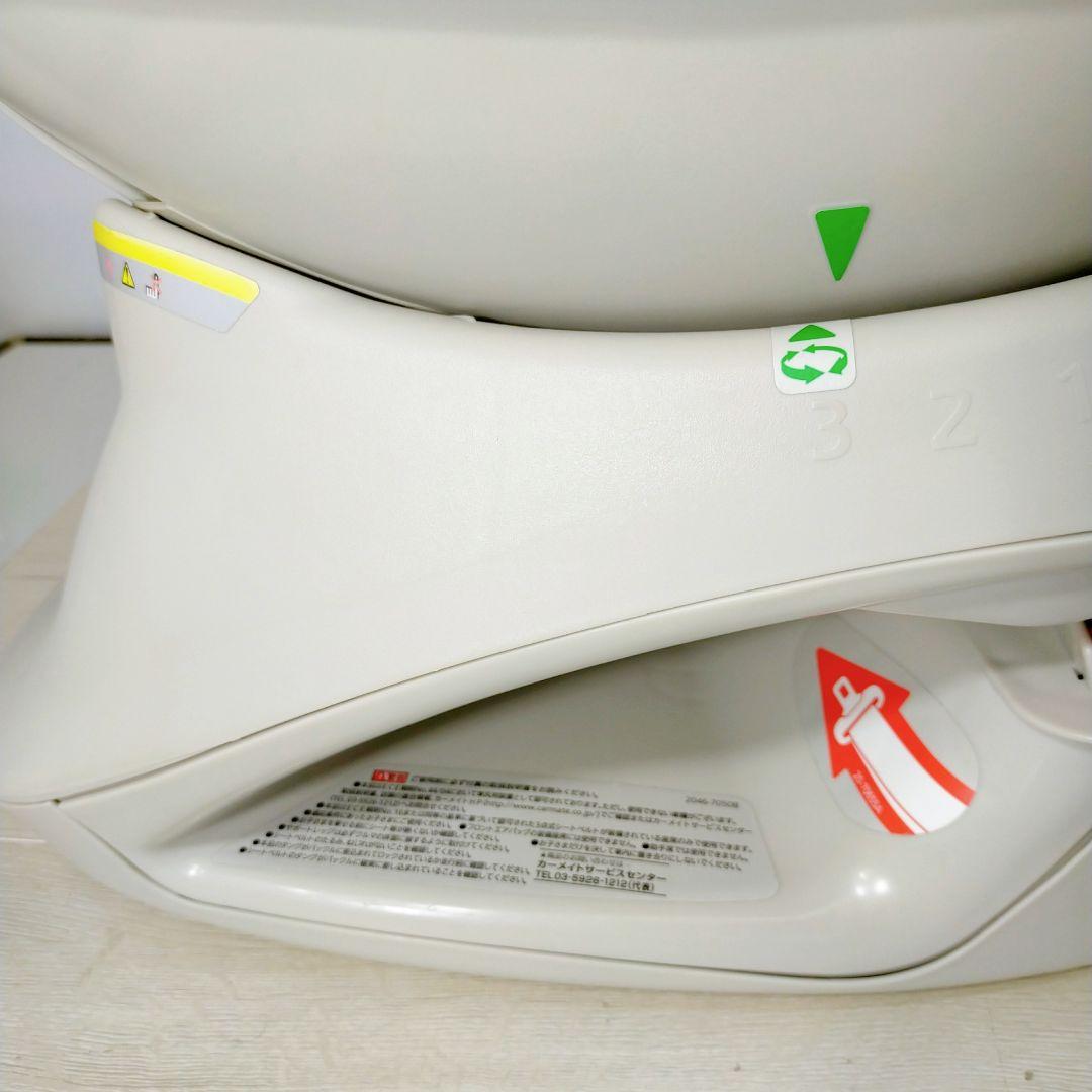 AILEBEBE クルット NT プレミアムW チャイルドシート ★説明書付