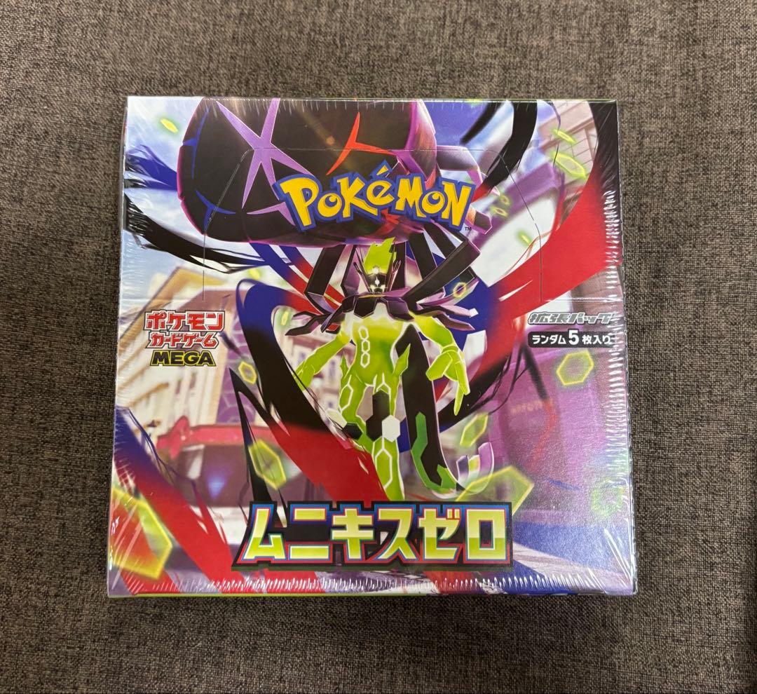 【シュリンク付き】新品未開封 ポケモンカード ムニキスゼロ 2BOX