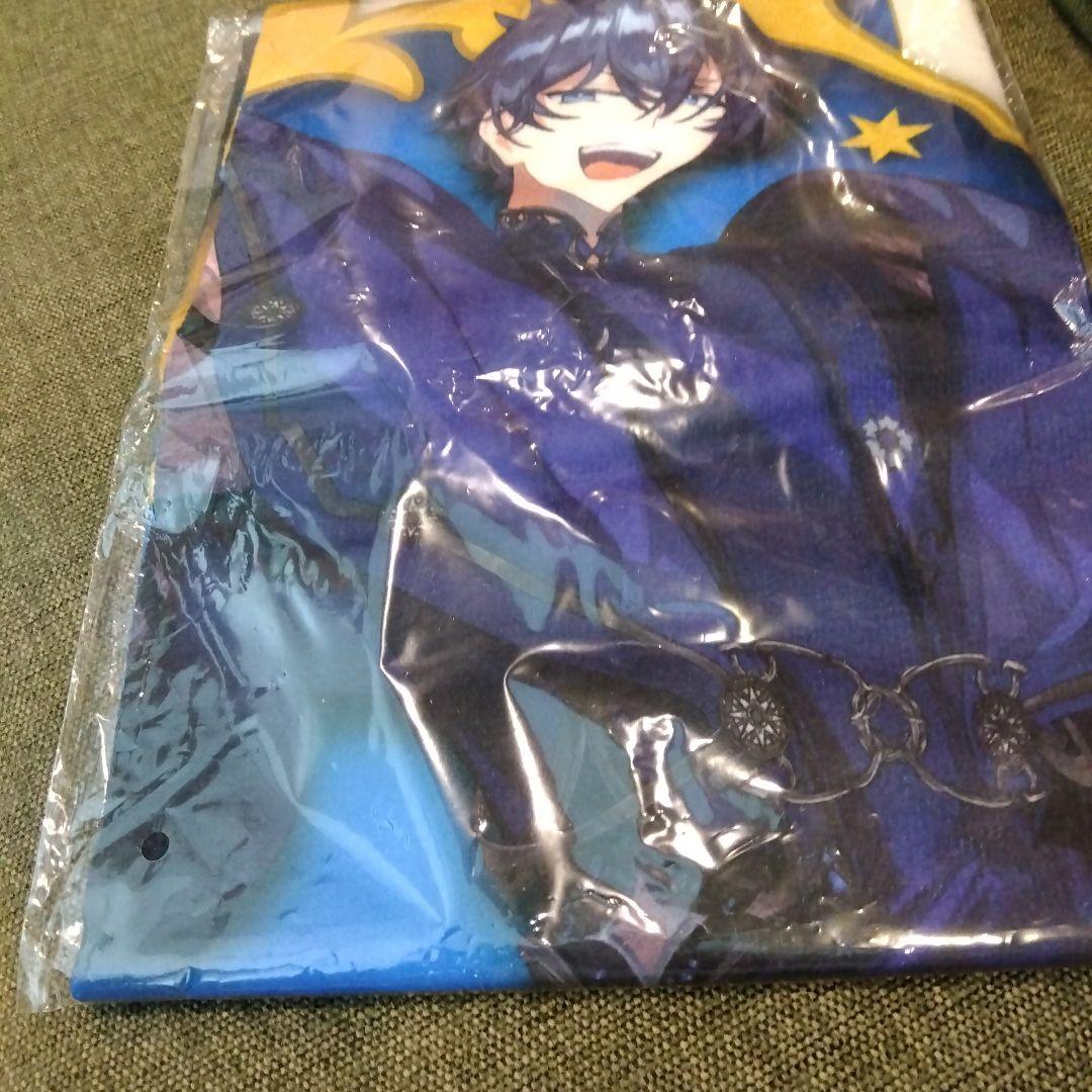 早いもの勝ち！カラフルピーチ なおきり まとめ売り 122 点→124 点