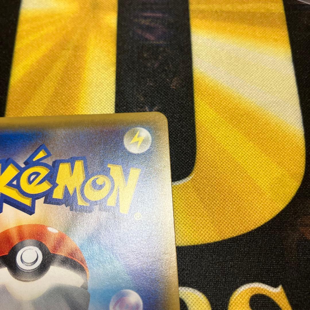 イーブイ&カビゴンGX SA 297/SM-P