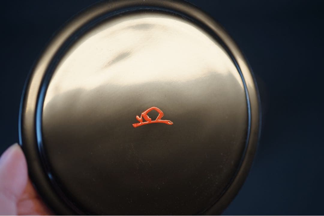 祖母懐 古瀬戸釉 一重口耳付水指 紫野歓渓 書付 共箱 茶道具