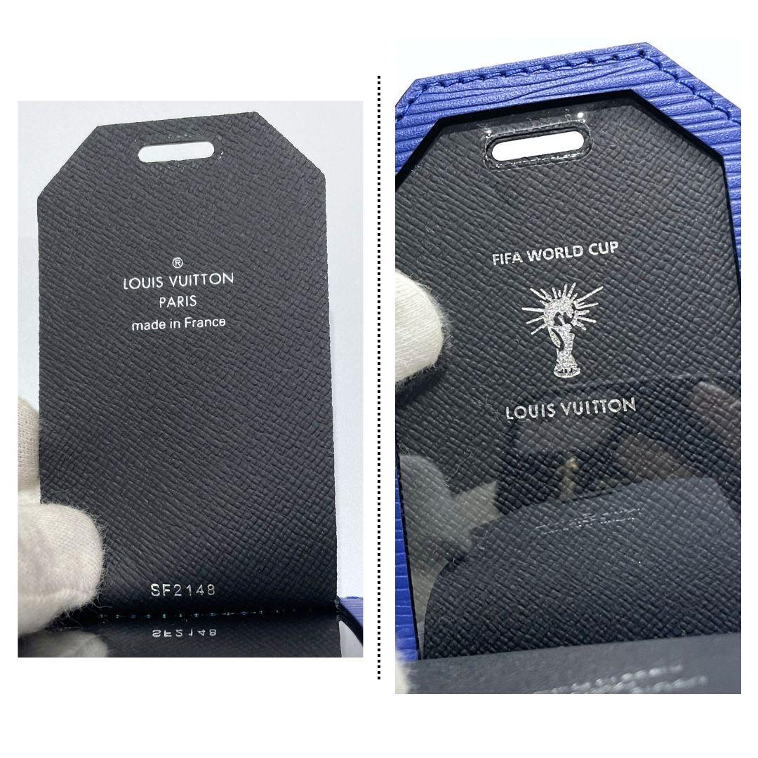 ルイヴィトン ネームタグ ラゲッジタグ W杯 ブラジル M63346 送料無料