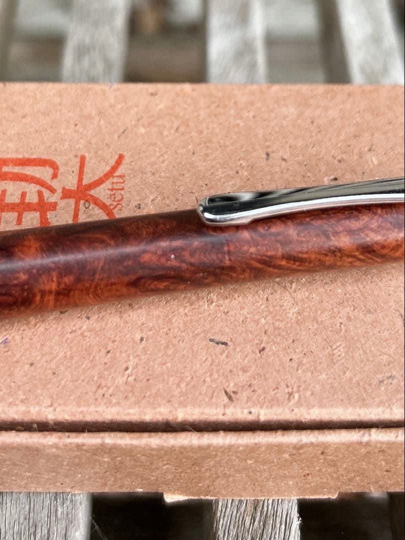 工房楔 花梨 こぶ杢 0.5mmシャーペン