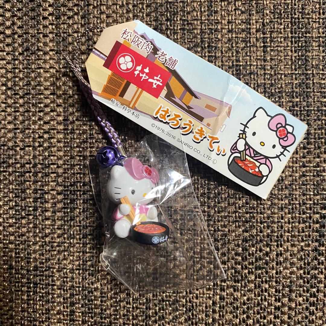 へ*可様 ハローキティ ご当地キティ 根付けストラップ 柿安